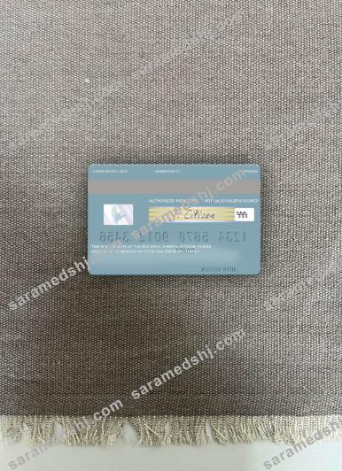 Kiribati ANZ Bank visa debit card photolook back